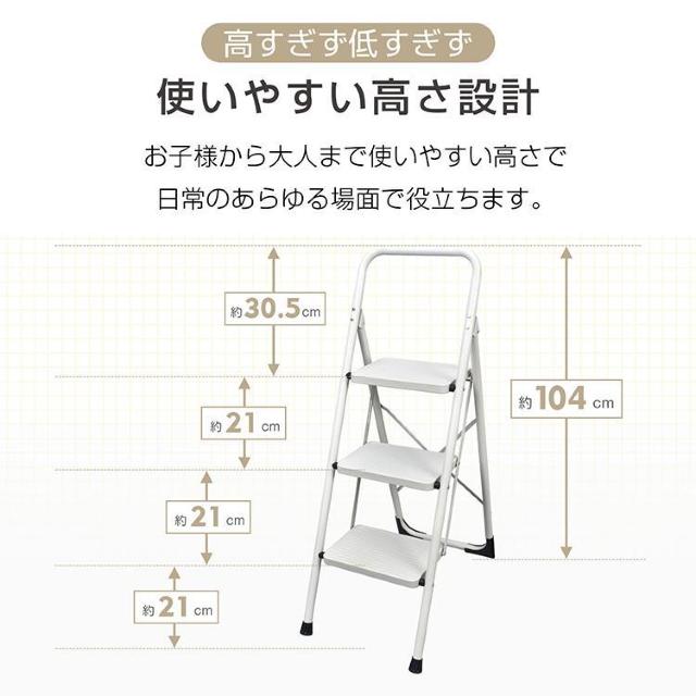 ܂ݎݑ3i ܂肽 6.5cm r Xebv ω׏d150kg Xc[  ybg/|/| 