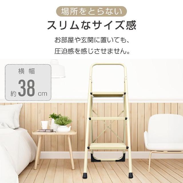 ܂ݎݑ3i ܂肽 6.5cm r Xebv ω׏d150kg Xc[  ybg/|/| 