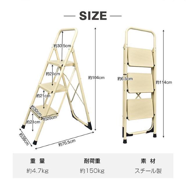 ܂ݎݑ3i ܂肽 6.5cm r Xebv ω׏d150kg Xc[  ybg/|/| 