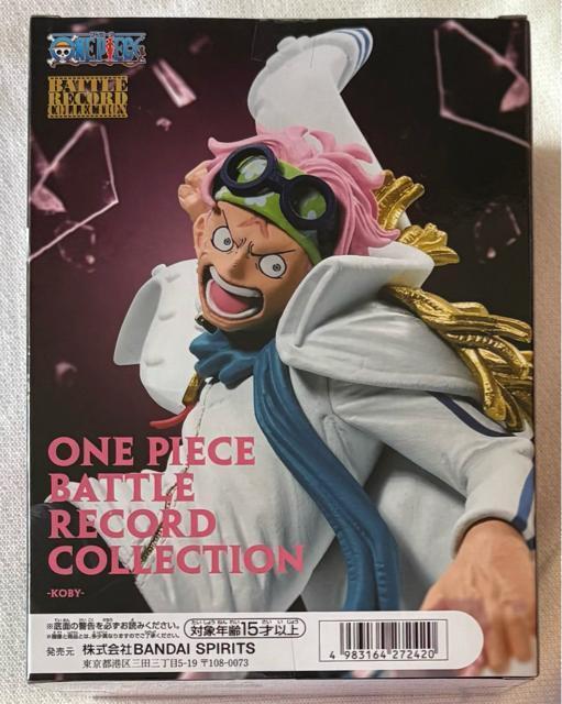 ONE PIECE s[X BATTLE RECORD COLLECTION KOBY  Aj/R~bN/LN^[ 