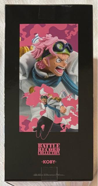 ONE PIECE s[X BATTLE RECORD COLLECTION KOBY  Aj/R~bN/LN^[ 