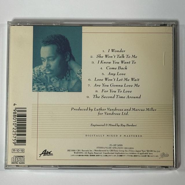 Luther Vandross / Any Love  CD/DVD/rfI 