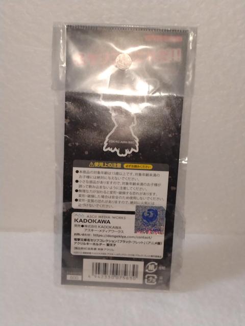 ubNEubg ̏ee@Vq@ZtRNV@ANL[z_[  Aj/R~bN/LN^[ 