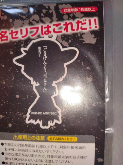 ubNEubg ̏ee@Vq@ZtRNV@ANL[z_[  Aj/R~bN/LN^[ 