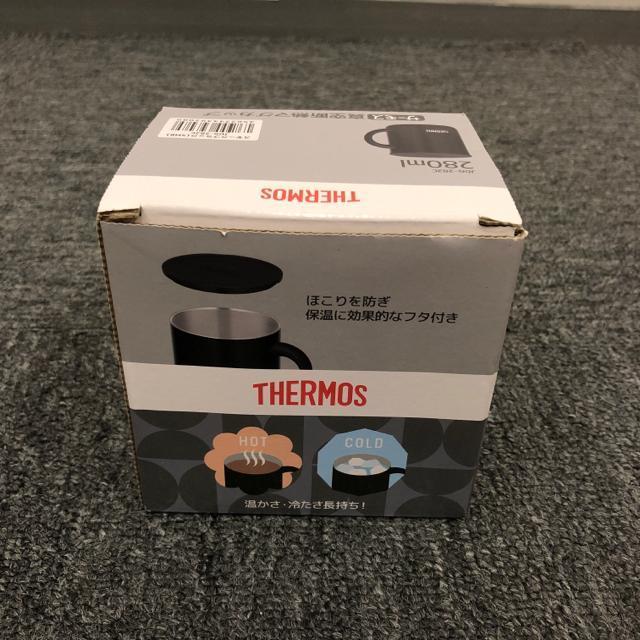  Vi THERMOS T[X ^fM}OJbv JDG-282C  CeA/Ct 