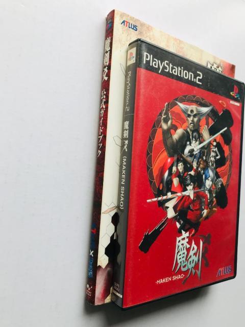   zOJ[h KChubN U{Zbg PS2 MAKEN SHAO  Q[{/\tg 