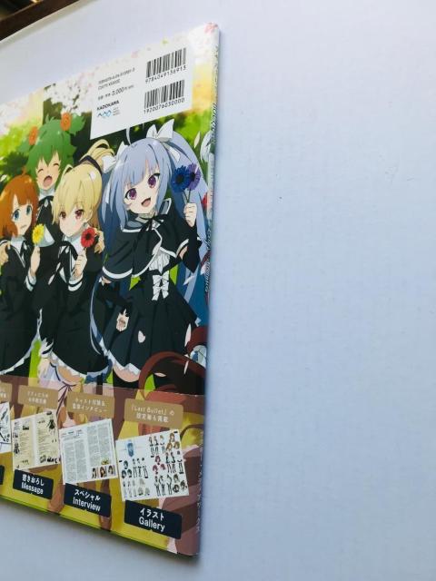 アサルトリリィ 公式ファンブック 帯 特典シリアルカード Assault Lily BOUQUET Official Book < 本/雑誌 アサルトリリィ 公式ファンブック 帯 特典シリアルカード Assault Lily BOUQUET Official Book < 本/雑誌の