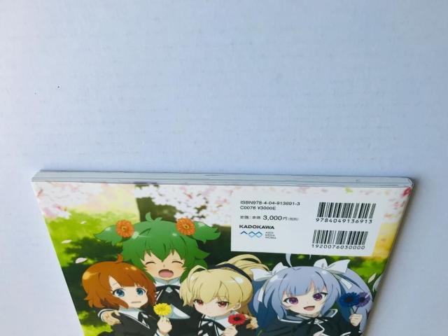 アサルトリリィ 公式ファンブック 帯 特典シリアルカード Assault Lily BOUQUET Official Book < 本/雑誌 アサルトリリィ 公式ファンブック 帯 特典シリアルカード Assault Lily BOUQUET Official Book < 本/雑誌の