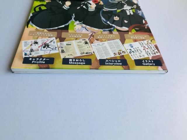 アサルトリリィ 公式ファンブック 帯 特典シリアルカード Assault Lily BOUQUET Official Book < 本/雑誌 アサルトリリィ 公式ファンブック 帯 特典シリアルカード Assault Lily BOUQUET Official Book < 本/雑誌の