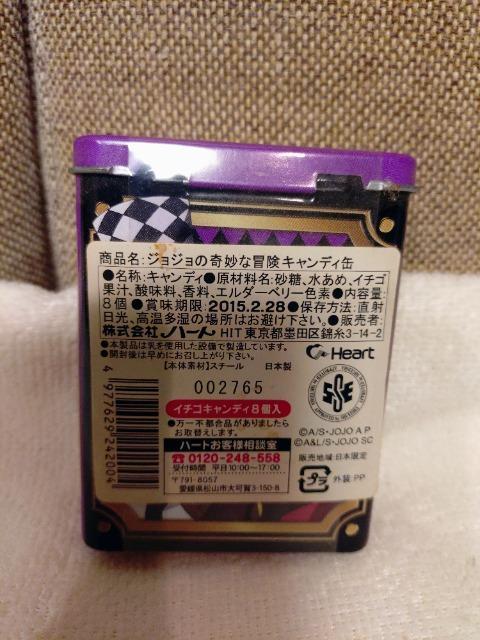 J@WW~[\@R{@LfBʁ@2014  Aj/R~bN/LN^[ 