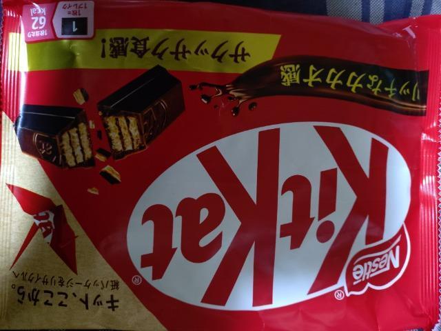 キットカット < グルメ/ドリンク キットカット < グルメ/ドリンクの