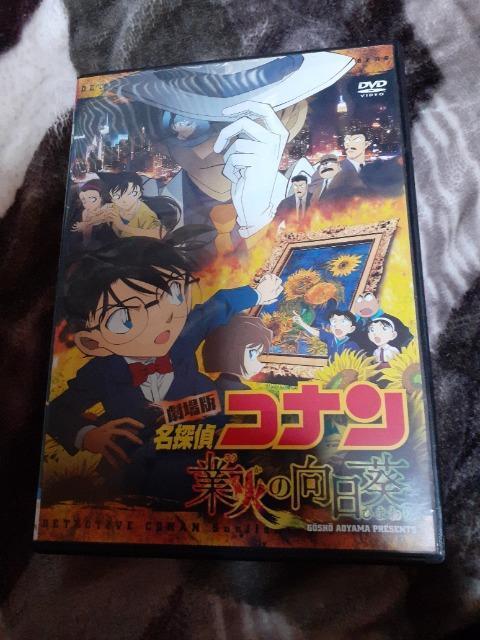 劇場版名探偵コナン 華火の向日葵 レンタル専用品 < CD/DVD/ビデオ 劇場版名探偵コナン 華火の向日葵 レンタル専用品 < CD/DVD/ビデオの