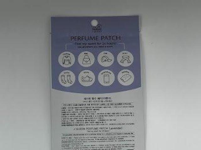 8pb`~5pbNZbg PERFUME PATCH 24 p[q[pb` x_[  /RX/lC 