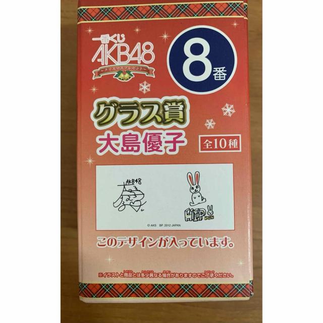 yzԂAKB48 OX 哇Dq   ^gObY 