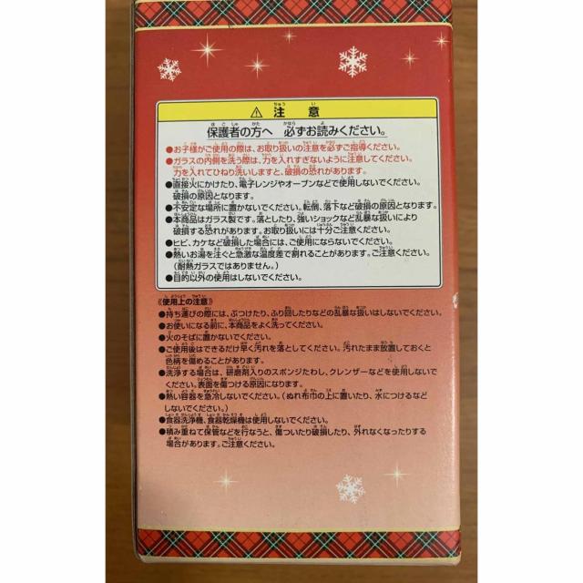 yzԂAKB48 OX 哇Dq   ^gObY 