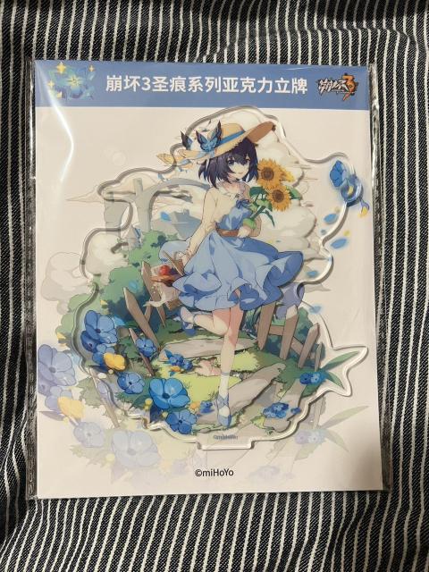 �y�I���i�z����3rd �����V���[�Y �A�N�����X�^���h �t�̍s�y �[�[�� �� �z�r�[�� 