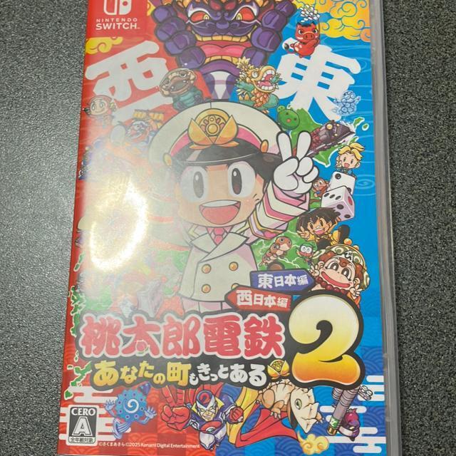 ���S2  �� �Q�[���{��/�\�t�g�� 