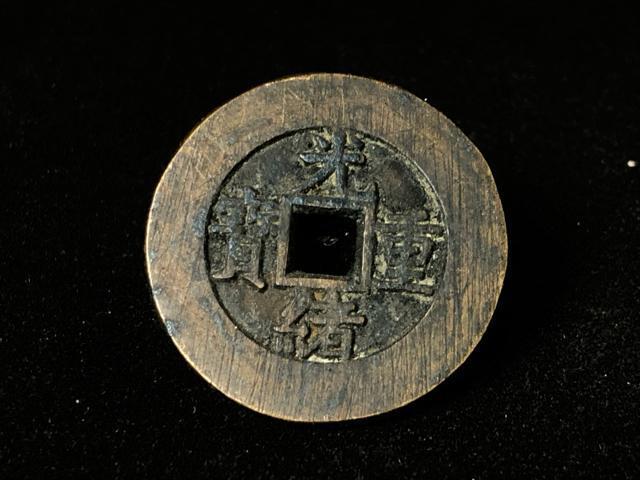 �����ÑK ���� �����d�� �󌹋� �w���\ �� ���㕨 �n���K ���i ���� �y�咿�i�z���K �����i �����i �K�� �d��12.1g  �� �z�r�[�� 