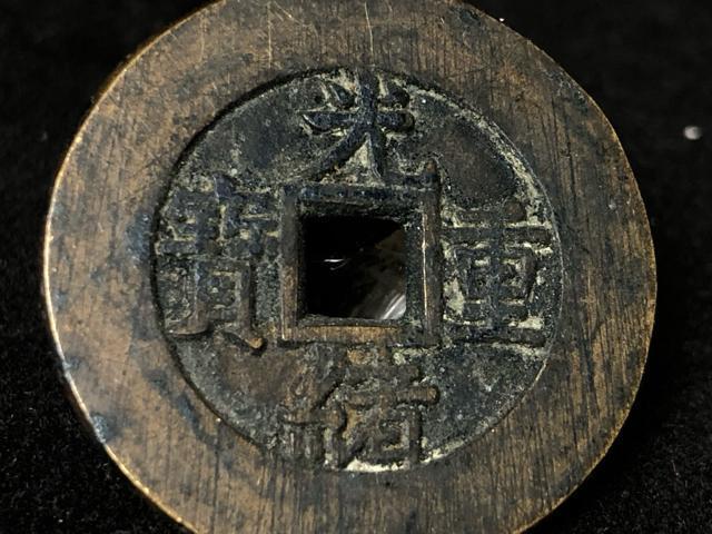 �����ÑK ���� �����d�� �󌹋� �w���\ �� ���㕨 �n���K ���i ���� �y�咿�i�z���K �����i �����i �K�� �d��12.1g �� �z�r�[�� 