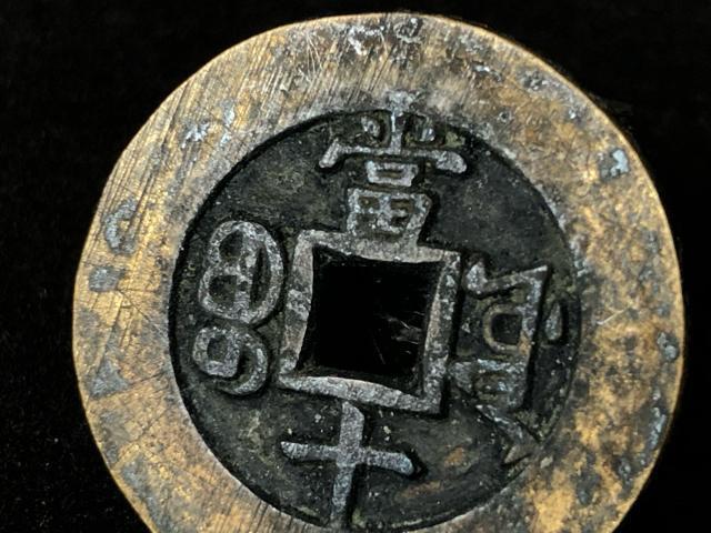 �����ÑK ���� �����d�� �󌹋� �w���\ �� ���㕨 �n���K ���i ���� �y�咿�i�z���K �����i �����i �K�� �d��12.1g �� �z�r�[�� 