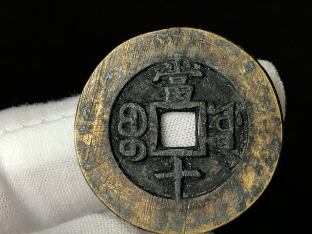 �����ÑK ���� �����d�� �󌹋� �w���\ �� ���㕨 �n���K ���i ���� �y�咿�i�z���K �����i �����i �K�� �d��12.1g �� �z�r�[�� 