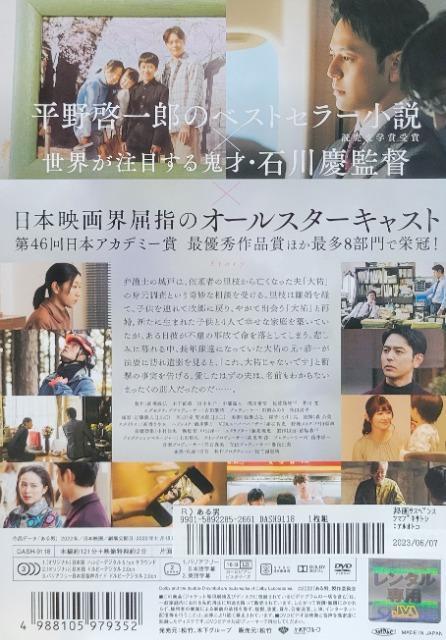 ����DVD�@����j �� CD/DVD/�r�f�I�� 