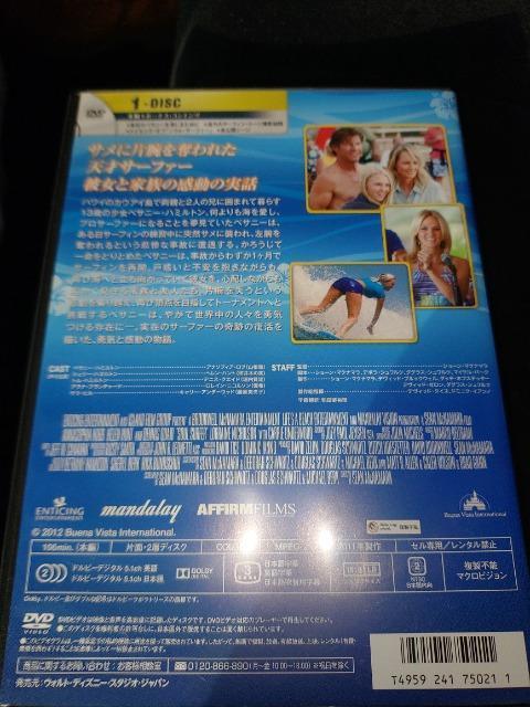 DVD�\�t�g  �\�E���E�T�[�t�@�[ �� CD/DVD/�r�f�I�� 