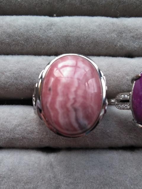 �C���J���[�Y�V���o�[�����O�ƃt�H�X�t�H�V�f���C�g�����O �� �����A�N�Z�T���[/���v�� 