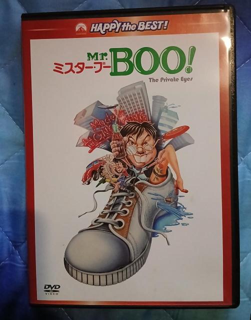 Mr.Boo! �~�X�^�[�E�u�[ The Private Eyes DVD ���{�ꐁ�� �z�C3�Z�푵������  �� CD/DVD/�r�f�I�� 