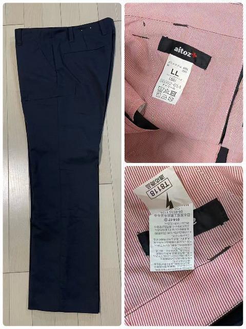 ����180�~���g�p�ɋ߃A�C�g�XAZ50502 �X�^�C���b�V���J�[�S�p���c�t�H�[�}���J�W���A���X�g���b�K�{�A�C�e���劈���f�G�@�\�� �� �j���t�@�b�V������ 