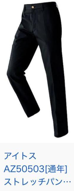 ����180�~���g�p�ɋ߃A�C�g�XAZ50502 �X�^�C���b�V���J�[�S�p���c�t�H�[�}���J�W���A���X�g���b�K�{�A�C�e���劈���f�G�@�\�� �� �j���t�@�b�V������ 