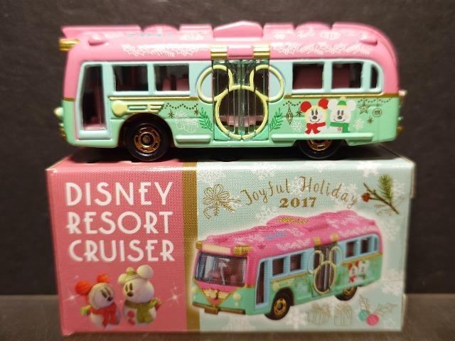 �������f�B�Y�j�[���]�[�g�g�~�J���f�B�Y�j�[���]�[�g�N���[�U�[Joyful Holiday 2017��  �� �z�r�[�� 