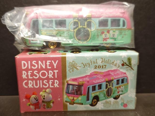 �������f�B�Y�j�[���]�[�g�g�~�J���f�B�Y�j�[���]�[�g�N���[�U�[Joyful Holiday 2017�� �� �z�r�[�� 