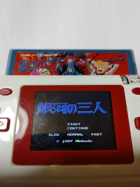 FC ��͂̎O�l HVC-GT 1987�N ���E���������� �J�Z�b�g�̂� ���Õi �� �Q�[���{��/�\�t�g�� 