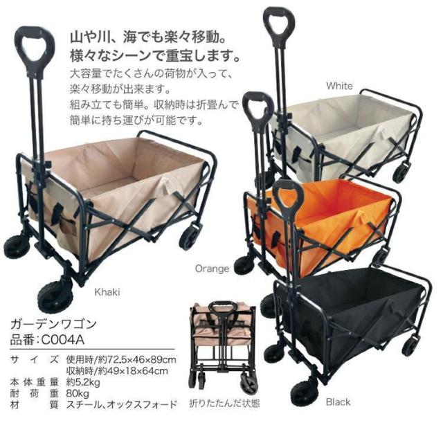 ★耐荷重80kg★ 65L マルチキャリー 大容量 ポケット付 黒 他カラー有 < レジャー/スポーツ ★耐荷重80kg★ 65L マルチキャリー 大容量 ポケット付 黒 他カラー有 < レジャー/スポーツの