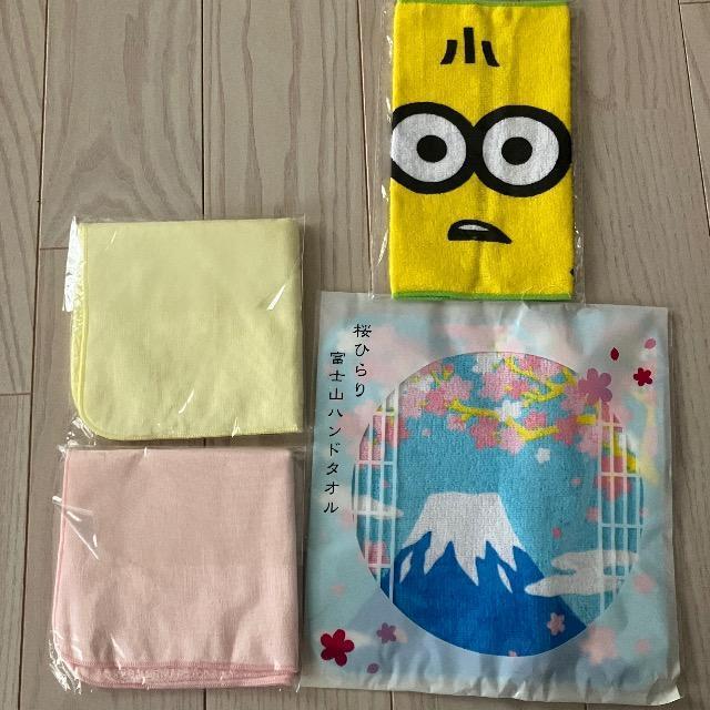 ハンドタオル ミニタオル ノベルティ 色々 富士山 ミニオン ミニオンズ ピンク < インテリア/ライフ ハンドタオル ミニタオル ノベルティ 色々 富士山 ミニオン ミニオンズ ピンク < インテリア/ライフの