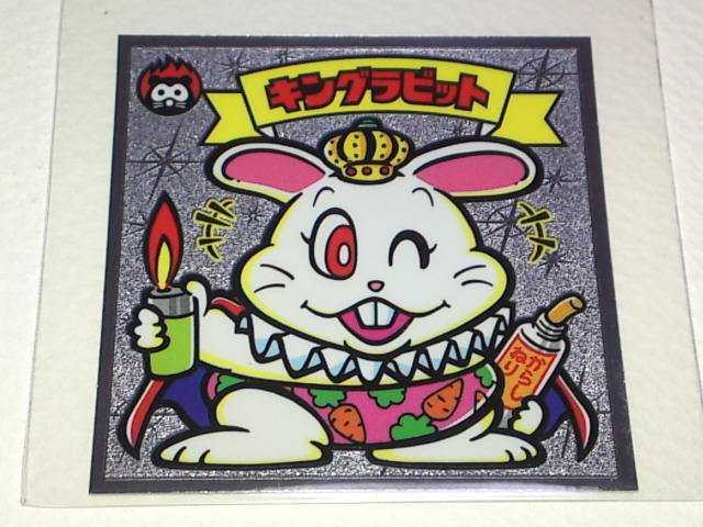 rbN}`R 46-V LOrbg   zr[ 