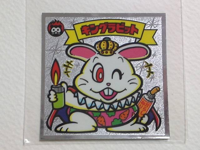 rbN}`R 46-V LOrbg  zr[ 