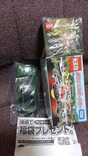 g~J@ ͂炭X|[cJ[RNV@tH[htH[JX@Vi   zr[ 