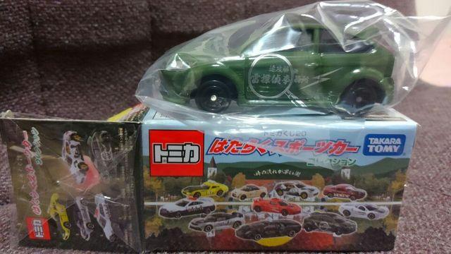 g~J@ ͂炭X|[cJ[RNV@tH[htH[JX@Vi  zr[ 