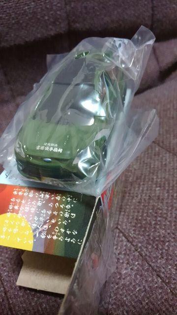 g~J@ ͂炭X|[cJ[RNV@tH[htH[JX@Vi  zr[ 