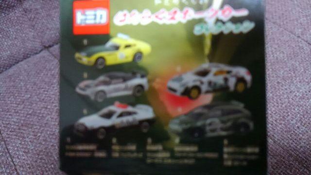 g~J@ ͂炭X|[cJ[RNV@tH[htH[JX@Vi  zr[ 