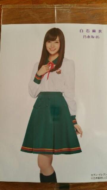 乃木坂46・【白石麻衣】 < タレントグッズ 乃木坂46・【白石麻衣】 < タレントグッズの