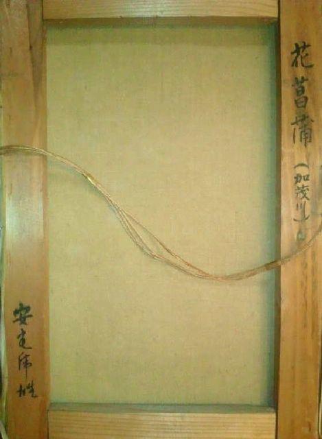 G  hYwԏҊiΐjx^ۏ   zr[ 