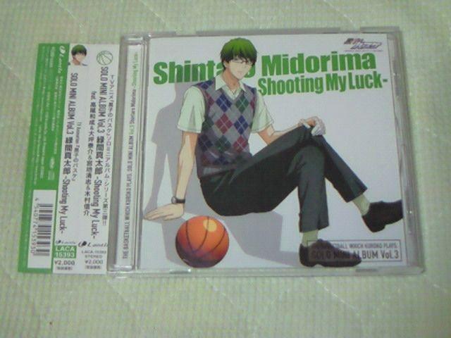 CD q̃oXP \~jAo Vol.3 ΊԐ^Y  ؒB   CD/DVD/rfI 