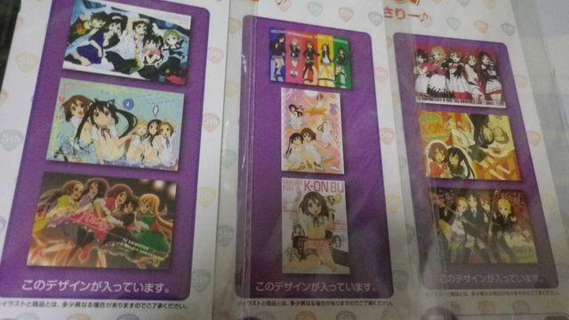 けいおん!5thあにばーさりーF賞クリアポスターセット全3種セット < アニメ/コミック/キャラクター  けいおん!5thあにばーさりーF賞クリアポスターセット全3種セット < アニメ/コミック/キャラクターの