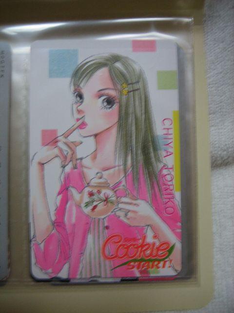 クローバー 稚野鳥子 テレカ Cookie 全プレ < アニメ/コミック/キャラクター  クローバー 稚野鳥子 テレカ Cookie 全プレ  < アニメ/コミック/キャラクターの