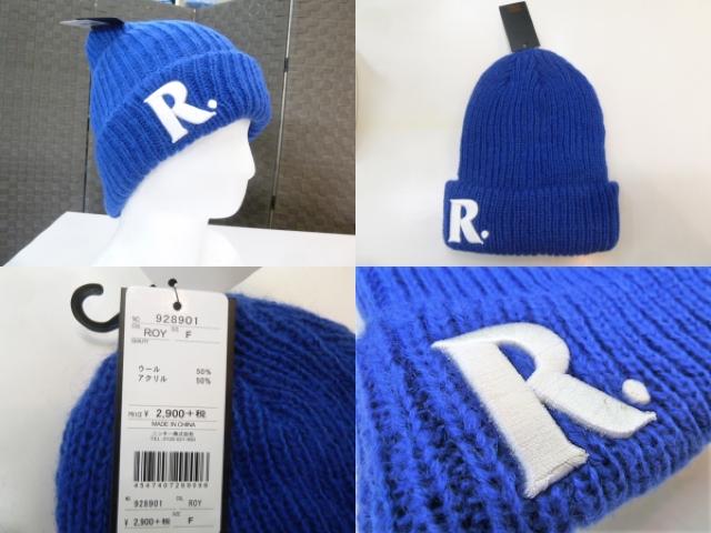 65jjXeBhJt jbgb` r[j[ jbgX 928901 э ܂肽݃^Cv _炩Lk RUSTY  jt@bV 