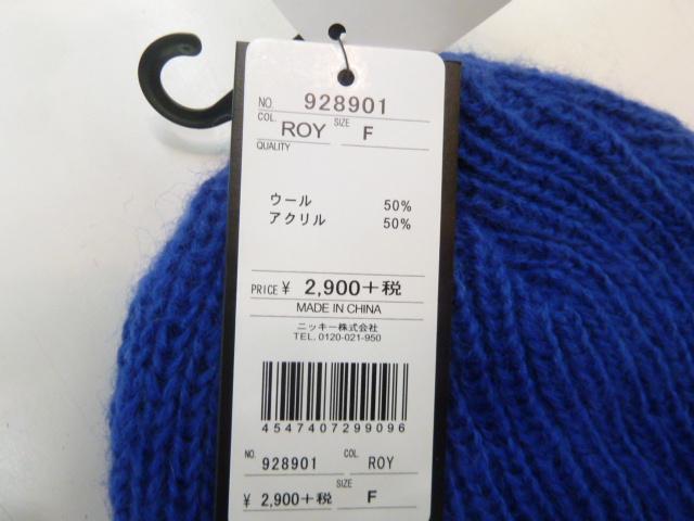 65jjXeBhJt jbgb` r[j[ jbgX 928901 э ܂肽݃^Cv _炩Lk RUSTY  jt@bV 