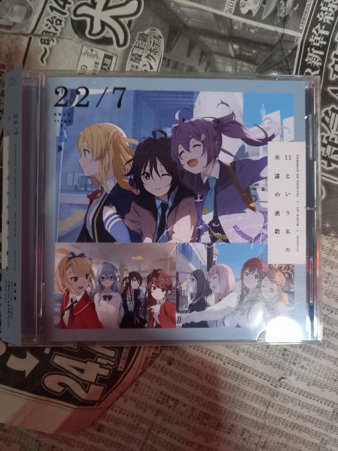 22/7 11という名の永遠の素数 < タレントグッズ 22/7 11という名の永遠の素数 < タレントグッズの